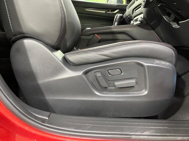 CX-5 25S スポーツアピアランス 4WD 10型ディスプレイオーディオ 全周囲カメラ 衝突被害軽減装置 レーダークルーズ 禁煙車 レザーシート ドラレコ コーナーセンサー スマートキー LEDヘッド ETC オートハイビーム(43枚目)
