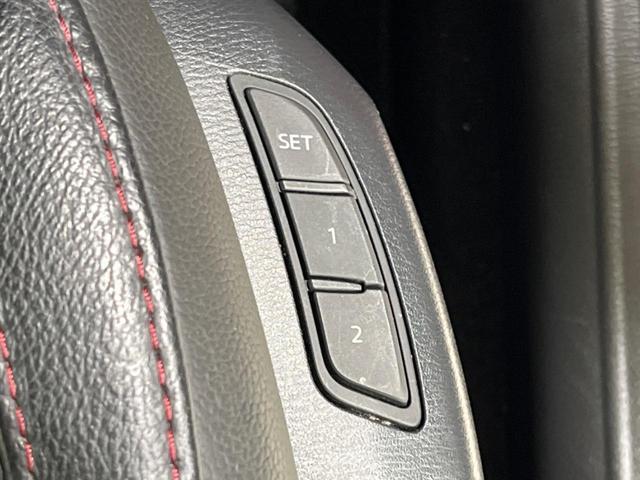 CX-5 25S スポーツアピアランス 4WD 10型ディスプレイオーディオ 全周囲カメラ 衝突被害軽減装置 レーダークルーズ 禁煙車 レザーシート ドラレコ コーナーセンサー スマートキー LEDヘッド ETC オートハイビーム(44枚目)