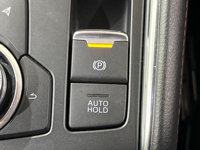 CX-5 25S スポーツアピアランス 4WD 10型ディスプレイオーディオ 全周囲カメラ 衝突被害軽減装置 レーダークルーズ 禁煙車 レザーシート ドラレコ コーナーセンサー スマートキー LEDヘッド ETC オートハイビーム(46枚目)