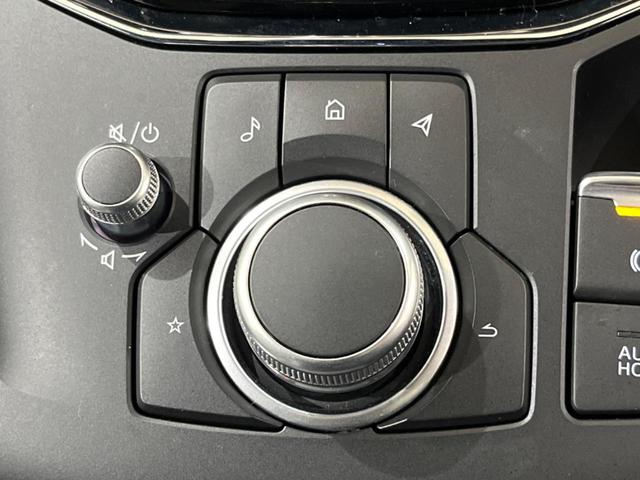 CX-5 25S スポーツアピアランス 4WD 10型ディスプレイオーディオ 全周囲カメラ 衝突被害軽減装置 レーダークルーズ 禁煙車 レザーシート ドラレコ コーナーセンサー スマートキー LEDヘッド ETC オートハイビーム(47枚目)