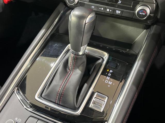 CX-5 25S スポーツアピアランス 4WD 10型ディスプレイオーディオ 全周囲カメラ 衝突被害軽減装置 レーダークルーズ 禁煙車 レザーシート ドラレコ コーナーセンサー スマートキー LEDヘッド ETC オートハイビーム(48枚目)
