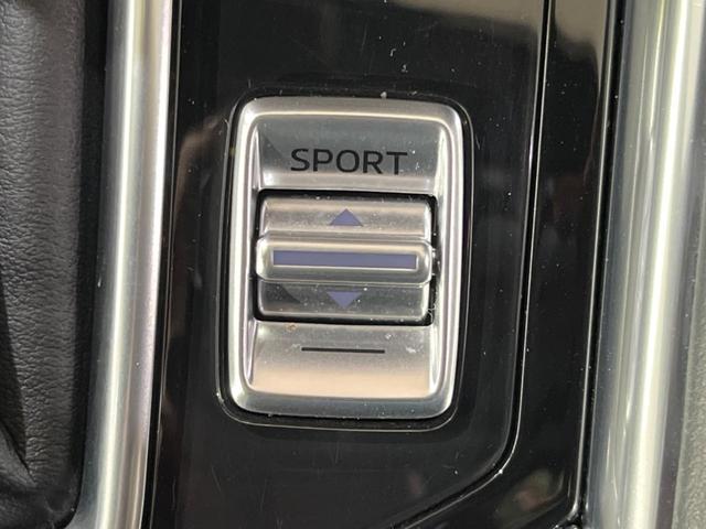 CX-5 25S スポーツアピアランス 4WD 10型ディスプレイオーディオ 全周囲カメラ 衝突被害軽減装置 レーダークルーズ 禁煙車 レザーシート ドラレコ コーナーセンサー スマートキー LEDヘッド ETC オートハイビーム(49枚目)