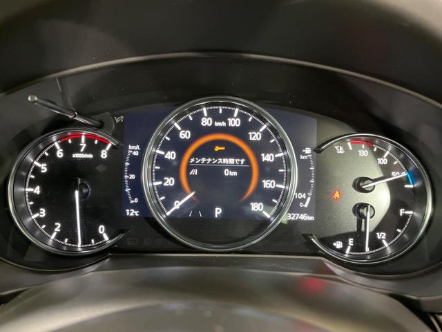 CX-5 25S スポーツアピアランス 4WD 10型ディスプレイオーディオ 全周囲カメラ 衝突被害軽減装置 レーダークルーズ 禁煙車 レザーシート ドラレコ コーナーセンサー スマートキー LEDヘッド ETC オートハイビーム(54枚目)