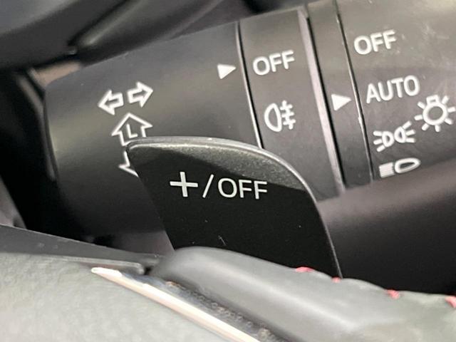 CX-5 25S スポーツアピアランス 4WD 10型ディスプレイオーディオ 全周囲カメラ 衝突被害軽減装置 レーダークルーズ 禁煙車 レザーシート ドラレコ コーナーセンサー スマートキー LEDヘッド ETC オートハイビーム(57枚目)