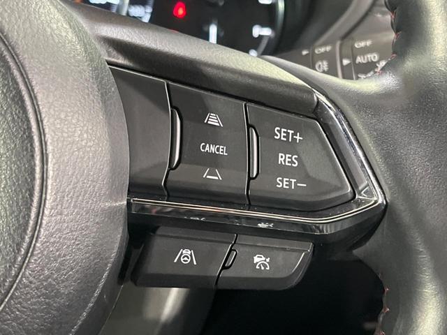 CX-5 25S スポーツアピアランス 4WD 10型ディスプレイオーディオ 全周囲カメラ 衝突被害軽減装置 レーダークルーズ 禁煙車 レザーシート ドラレコ コーナーセンサー スマートキー LEDヘッド ETC オートハイビーム(61枚目)