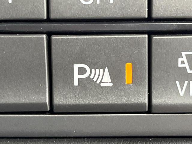 CX-5 25S スポーツアピアランス 4WD 10型ディスプレイオーディオ 全周囲カメラ 衝突被害軽減装置 レーダークルーズ 禁煙車 レザーシート ドラレコ コーナーセンサー スマートキー LEDヘッド ETC オートハイビーム(65枚目)