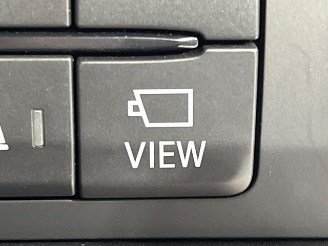 CX-5 25S スポーツアピアランス 4WD 10型ディスプレイオーディオ 全周囲カメラ 衝突被害軽減装置 レーダークルーズ 禁煙車 レザーシート ドラレコ コーナーセンサー スマートキー LEDヘッド ETC オートハイビーム(66枚目)