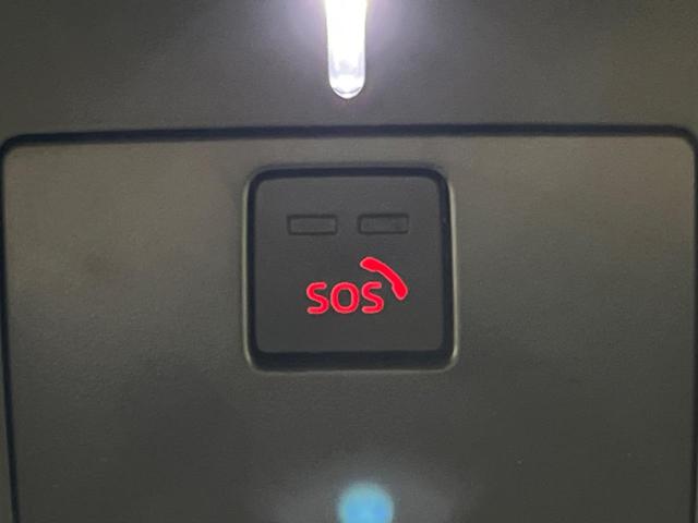 CX-5 25S スポーツアピアランス 4WD 10型ディスプレイオーディオ 全周囲カメラ 衝突被害軽減装置 レーダークルーズ 禁煙車 レザーシート ドラレコ コーナーセンサー スマートキー LEDヘッド ETC オートハイビーム(69枚目)