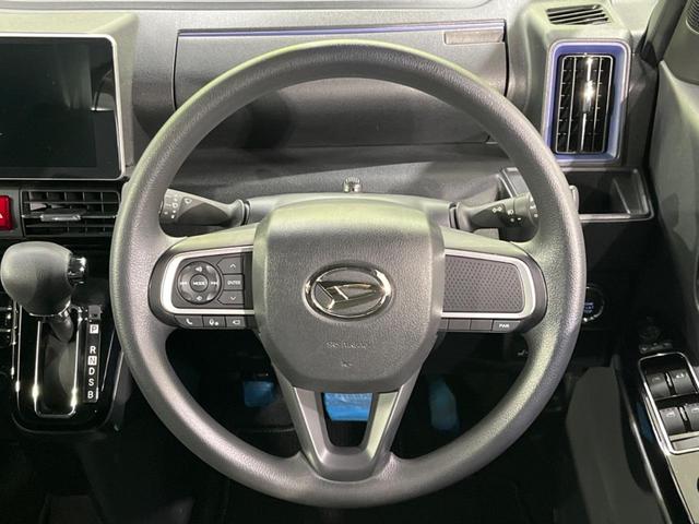 タント カスタムX 純正9型ナビ 全周囲カメラ 衝突被害軽減システム 禁煙車 両側電動ドア ビルトインETC シートヒーター コーナーセンサー スマートキー LEDヘッド オートハイビーム オートライト オートエアコン(12枚目)