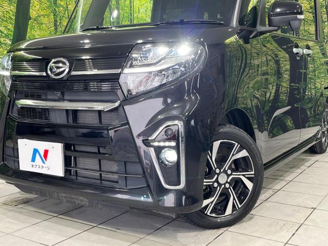 タント カスタムX 純正9型ナビ 全周囲カメラ 衝突被害軽減システム 禁煙車 両側電動ドア ビルトインETC シートヒーター コーナーセンサー スマートキー LEDヘッド オートハイビーム オートライト オートエアコン(13枚目)