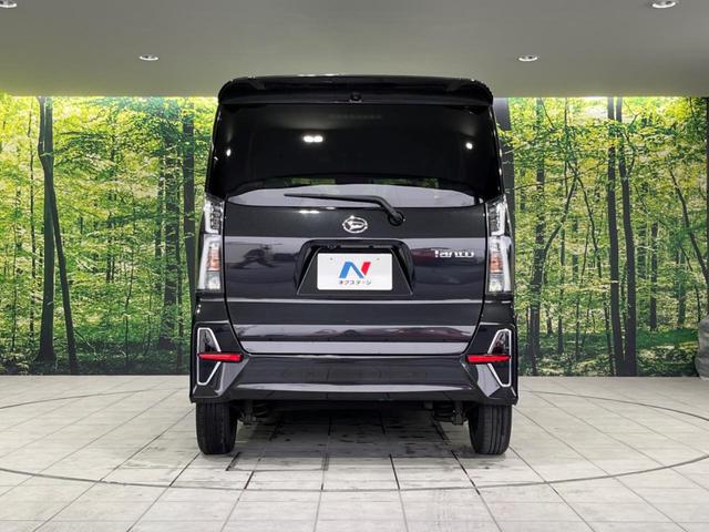 タント カスタムX 純正9型ナビ 全周囲カメラ 衝突被害軽減システム 禁煙車 両側電動ドア ビルトインETC シートヒーター コーナーセンサー スマートキー LEDヘッド オートハイビーム オートライト オートエアコン(16枚目)