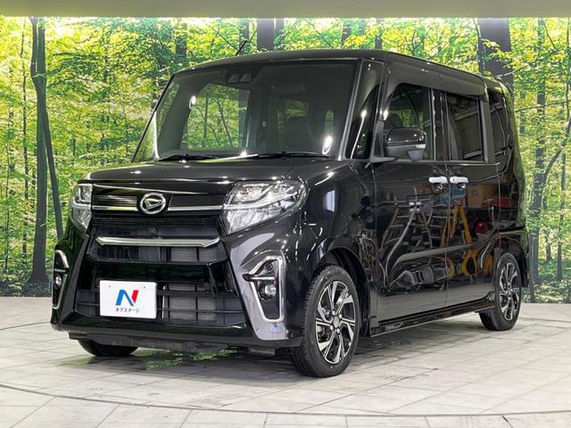 タント カスタムX 純正9型ナビ 全周囲カメラ 衝突被害軽減システム 禁煙車 両側電動ドア ビルトインETC シートヒーター コーナーセンサー スマートキー LEDヘッド オートハイビーム オートライト オートエアコン(25枚目)