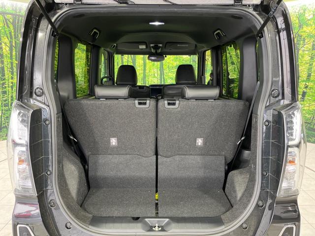 タント カスタムX 純正9型ナビ 全周囲カメラ 衝突被害軽減システム 禁煙車 両側電動ドア ビルトインETC シートヒーター コーナーセンサー スマートキー LEDヘッド オートハイビーム オートライト オートエアコン(31枚目)
