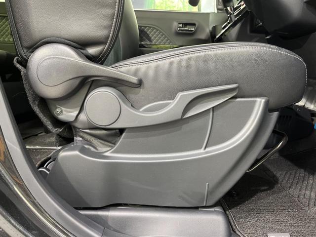 タント カスタムX 純正9型ナビ 全周囲カメラ 衝突被害軽減システム 禁煙車 両側電動ドア ビルトインETC シートヒーター コーナーセンサー スマートキー LEDヘッド オートハイビーム オートライト オートエアコン(35枚目)