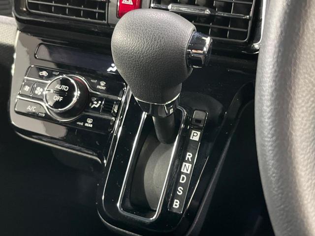 タント カスタムX 純正9型ナビ 全周囲カメラ 衝突被害軽減システム 禁煙車 両側電動ドア ビルトインETC シートヒーター コーナーセンサー スマートキー LEDヘッド オートハイビーム オートライト オートエアコン(41枚目)