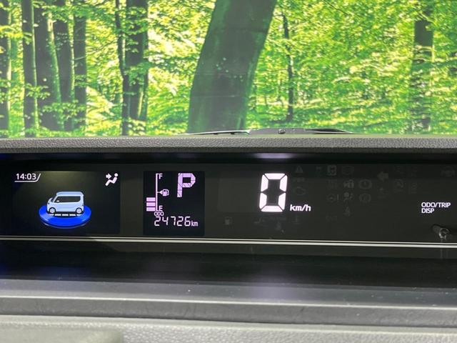 タント カスタムX 純正9型ナビ 全周囲カメラ 衝突被害軽減システム 禁煙車 両側電動ドア ビルトインETC シートヒーター コーナーセンサー スマートキー LEDヘッド オートハイビーム オートライト オートエアコン(43枚目)