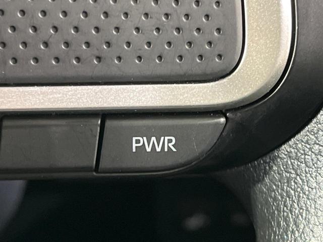 タント カスタムX 純正9型ナビ 全周囲カメラ 衝突被害軽減システム 禁煙車 両側電動ドア ビルトインETC シートヒーター コーナーセンサー スマートキー LEDヘッド オートハイビーム オートライト オートエアコン(47枚目)