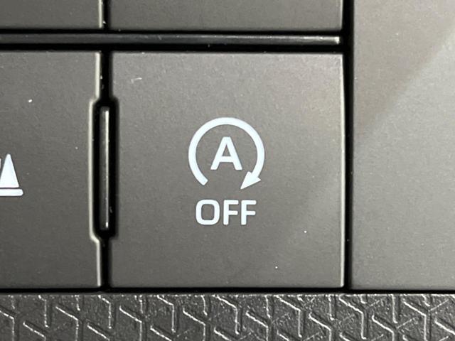 タント カスタムX 純正9型ナビ 全周囲カメラ 衝突被害軽減システム 禁煙車 両側電動ドア ビルトインETC シートヒーター コーナーセンサー スマートキー LEDヘッド オートハイビーム オートライト オートエアコン(52枚目)