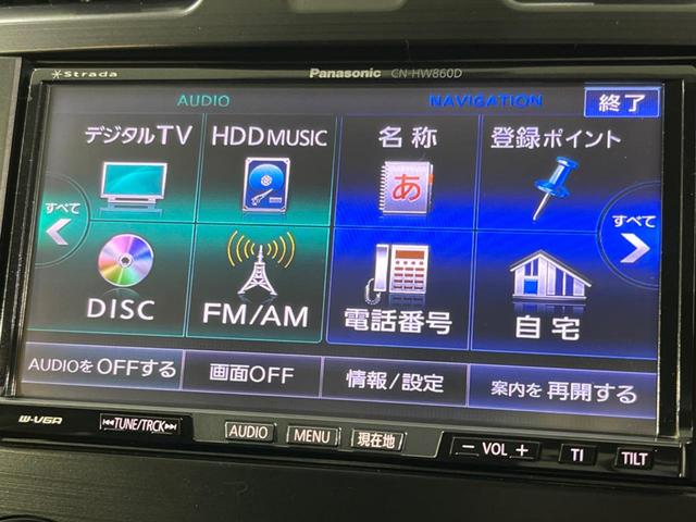 インプレッサスポーツ 1.6i-L 4WD MT車 SDナビ バックカメラ 禁煙車 ドラレコ ビルトインETC 純正15インチアルミ CD DVD再生 フルセグ オートエアコン 電動格納ミラー スマートキー パワーウィンドウ(3枚目)