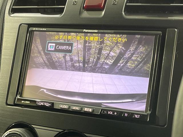 インプレッサスポーツ 1.6i-L 4WD MT車 SDナビ バックカメラ 禁煙車 ドラレコ ビルトインETC 純正15インチアルミ CD DVD再生 フルセグ オートエアコン 電動格納ミラー スマートキー パワーウィンドウ(4枚目)
