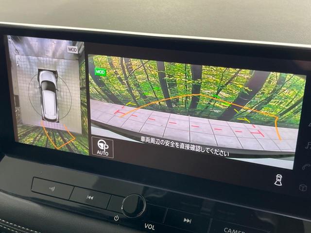 エクストレイル G e-4ORCE 4WD 12.3型メーカナビ 全周囲カメラ 衝突被害軽減システム 100V電源 レーダークルーズ 禁煙車 電動リアゲート 全席シートヒーター ドラレコ コーナーセンサー LEDヘッド ビルトインETC(4枚目)