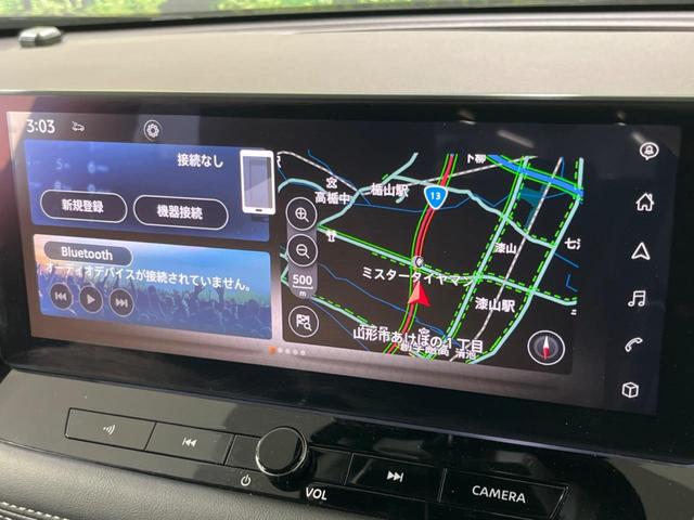 エクストレイル G e-4ORCE 4WD 12.3型メーカナビ 全周囲カメラ 衝突被害軽減システム 100V電源 レーダークルーズ 禁煙車 電動リアゲート 全席シートヒーター ドラレコ コーナーセンサー LEDヘッド ビルトインETC(55枚目)