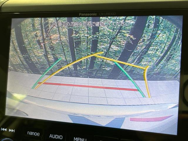 【バックカメラ】駐車時に後方がリアルタイム映像で確認できます。大型商業施設や立体駐車場での駐車時や、夜間のバック時に大活躍！運転スキルに関わらず、今や必須となった装備のひとつです！