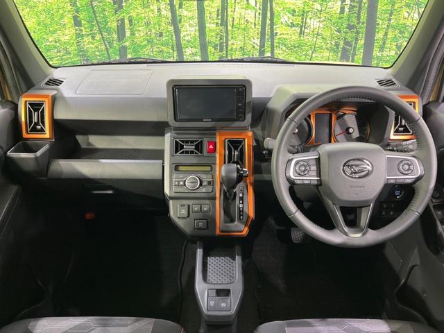 �����^�A�b�v�@�O���[�v���݌ɐ���R�O�C�O�O�O��I�I�S���̌n��X���烁�[�J�[�E�Ԏ��킸���Љ�o����̂ŁA���Ȃ��Ƀs�b�^���̂��Ԃ�������͂��ł���܂��͂��₢���킹��������