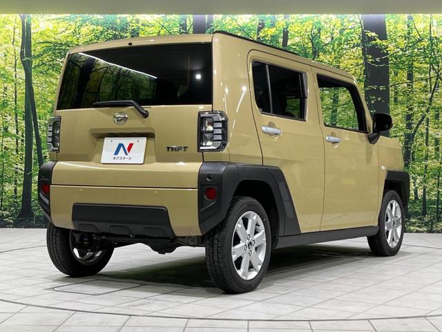 ���S���̃l�N�X�e�[�W���炨���񂹂��\���I�����̓X�܂ɓW�����Ă���N���}���C�ɂȂ�ꍇ���A�Ŋ��̓X�܂ł��������������Ƃ��\�ł��I���񎄂����ɗv�]�������������������I���ʓr��p