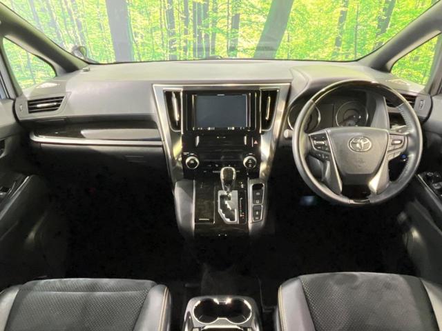 グループ総在庫数約３０，０００台！！全国の系列店からメーカー・車種問わずご紹介出来るので、あなたにピッタリのお車が見つかるはずです♪まずはお問い合わせ下さい☆