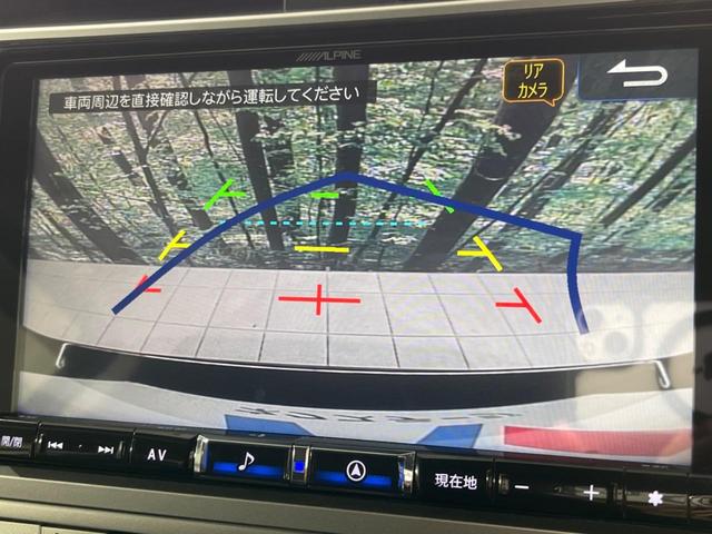【バックカメラ】駐車時に後方がリアルタイム映像で確認できます。大型商業施設や立体駐車場での駐車時や、夜間のバック時に大活躍！運転スキルに関わらず、今や必須となった装備のひとつです！
