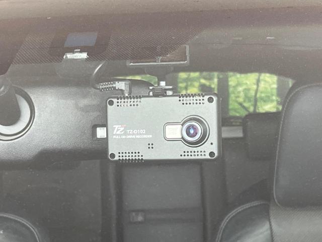 ＮＸ ＮＸ２００ｔ　Ｆスポーツ　４ＷＤ　禁煙車　純正ナビ　Ｂｌｕｅｔｏｏｔｈ／ＣＤ再生　バックカメラ　レザーシート　前席シートエアコン　純正１８インチアルミホイール　デュアルエアコン　オートハイビーム　オートライト　ＬＥＤヘッド（6枚目）