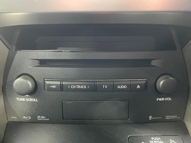 ＮＸ ＮＸ２００ｔ　Ｆスポーツ　４ＷＤ　禁煙車　純正ナビ　Ｂｌｕｅｔｏｏｔｈ／ＣＤ再生　バックカメラ　レザーシート　前席シートエアコン　純正１８インチアルミホイール　デュアルエアコン　オートハイビーム　オートライト　ＬＥＤヘッド（41枚目）