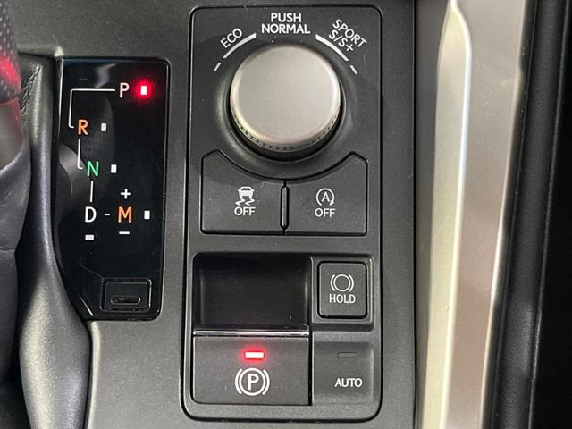 ＮＸ ＮＸ２００ｔ　Ｆスポーツ　４ＷＤ　禁煙車　純正ナビ　Ｂｌｕｅｔｏｏｔｈ／ＣＤ再生　バックカメラ　レザーシート　前席シートエアコン　純正１８インチアルミホイール　デュアルエアコン　オートハイビーム　オートライト　ＬＥＤヘッド（43枚目）