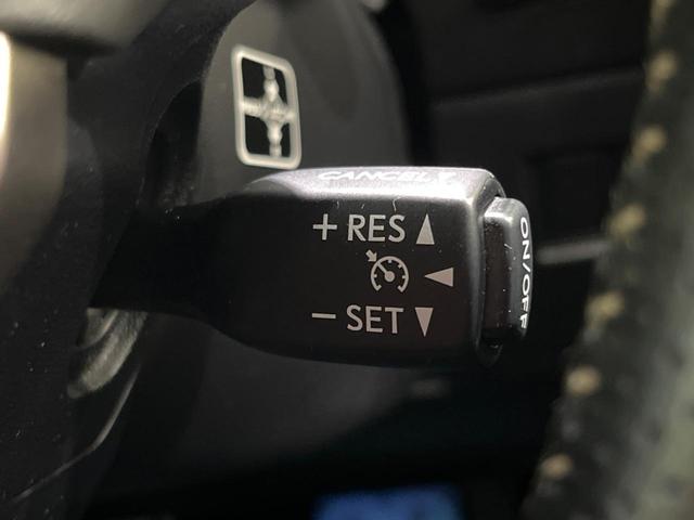 ＮＸ ＮＸ２００ｔ　Ｆスポーツ　４ＷＤ　禁煙車　純正ナビ　Ｂｌｕｅｔｏｏｔｈ／ＣＤ再生　バックカメラ　レザーシート　前席シートエアコン　純正１８インチアルミホイール　デュアルエアコン　オートハイビーム　オートライト　ＬＥＤヘッド（52枚目）