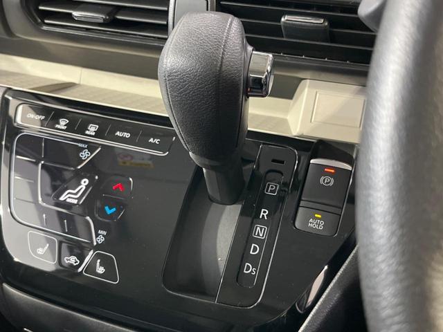 デリカミニ T プレミアム 両側電動スライドドア ターボ SDナビ 全周囲カメラ 禁煙車 衝突軽減装置 レーダークルーズ スマートキー シートヒーター オートライト オートエアコン ETC ステアリングヒーター 電動格納ミラー(25枚目)