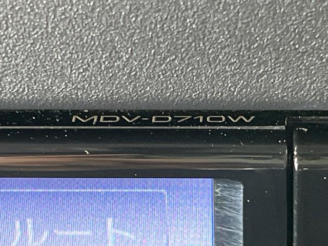 デリカミニ T プレミアム 両側電動スライドドア ターボ SDナビ 全周囲カメラ 禁煙車 衝突軽減装置 レーダークルーズ スマートキー シートヒーター オートライト オートエアコン ETC ステアリングヒーター 電動格納ミラー(27枚目)