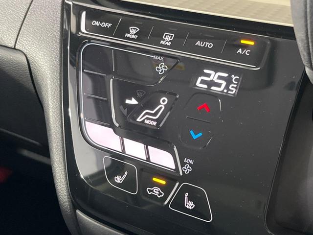 デリカミニ T プレミアム 両側電動スライドドア ターボ SDナビ 全周囲カメラ 禁煙車 衝突軽減装置 レーダークルーズ スマートキー シートヒーター オートライト オートエアコン ETC ステアリングヒーター 電動格納ミラー(29枚目)