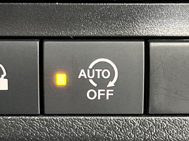 デリカミニ T プレミアム 両側電動スライドドア ターボ SDナビ 全周囲カメラ 禁煙車 衝突軽減装置 レーダークルーズ スマートキー シートヒーター オートライト オートエアコン ETC ステアリングヒーター 電動格納ミラー(32枚目)