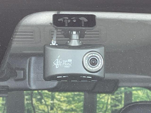 デリカミニ T プレミアム 両側電動スライドドア ターボ SDナビ 全周囲カメラ 禁煙車 衝突軽減装置 レーダークルーズ スマートキー シートヒーター オートライト オートエアコン ETC ステアリングヒーター 電動格納ミラー(44枚目)