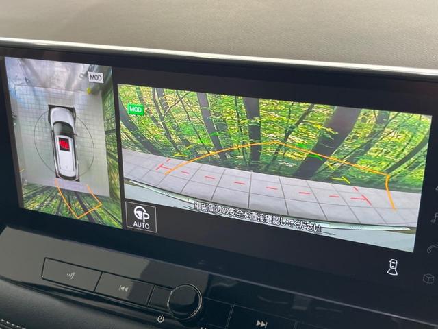 エクストレイル Ｇ　ｅ－４ＯＲＣＥ　４ＷＤ　禁煙車　純正１２型ＤＡ　Ｂｌｕｅｔｏｏｔｈ　全周囲カメラ　衝突軽減装置　プロパイロット　コーナーセンサー　電動リアゲート　シートベンチレーション　デジタルインナーミラー　純正１９インチアルミ（4枚目）