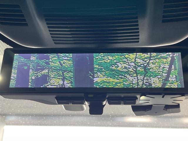 エクストレイル Ｇ　ｅ－４ＯＲＣＥ　４ＷＤ　禁煙車　純正１２型ＤＡ　Ｂｌｕｅｔｏｏｔｈ　全周囲カメラ　衝突軽減装置　プロパイロット　コーナーセンサー　電動リアゲート　シートベンチレーション　デジタルインナーミラー　純正１９インチアルミ（6枚目）