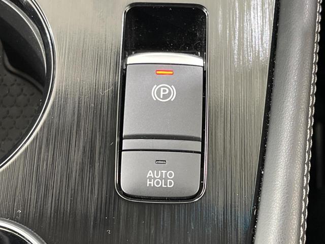 エクストレイル Ｇ　ｅ－４ＯＲＣＥ　４ＷＤ　禁煙車　純正１２型ＤＡ　Ｂｌｕｅｔｏｏｔｈ　全周囲カメラ　衝突軽減装置　プロパイロット　コーナーセンサー　電動リアゲート　シートベンチレーション　デジタルインナーミラー　純正１９インチアルミ（43枚目）