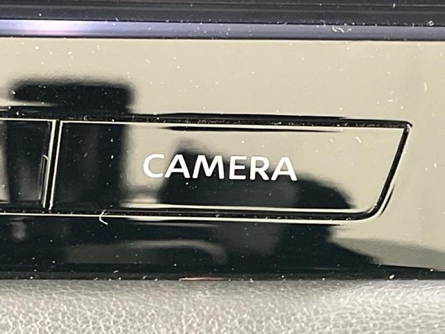 エクストレイル Ｇ　ｅ－４ＯＲＣＥ　４ＷＤ　禁煙車　純正１２型ＤＡ　Ｂｌｕｅｔｏｏｔｈ　全周囲カメラ　衝突軽減装置　プロパイロット　コーナーセンサー　電動リアゲート　シートベンチレーション　デジタルインナーミラー　純正１９インチアルミ（46枚目）