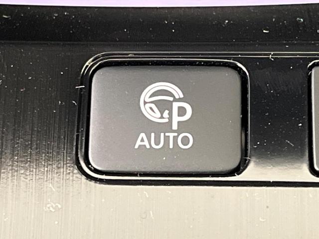 エクストレイル Ｇ　ｅ－４ＯＲＣＥ　４ＷＤ　禁煙車　純正１２型ＤＡ　Ｂｌｕｅｔｏｏｔｈ　全周囲カメラ　衝突軽減装置　プロパイロット　コーナーセンサー　電動リアゲート　シートベンチレーション　デジタルインナーミラー　純正１９インチアルミ（47枚目）