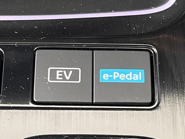 エクストレイル Ｇ　ｅ－４ＯＲＣＥ　４ＷＤ　禁煙車　純正１２型ＤＡ　Ｂｌｕｅｔｏｏｔｈ　全周囲カメラ　衝突軽減装置　プロパイロット　コーナーセンサー　電動リアゲート　シートベンチレーション　デジタルインナーミラー　純正１９インチアルミ（48枚目）