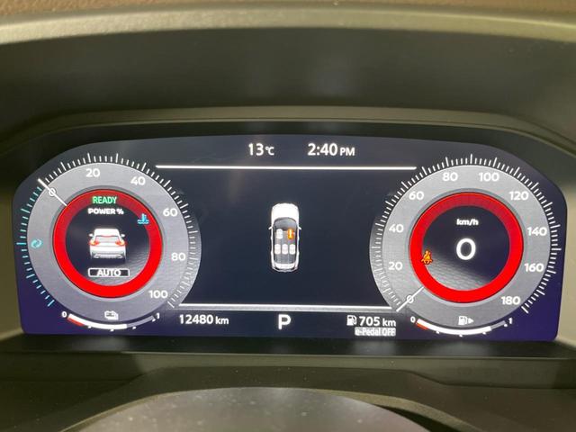 エクストレイル Ｇ　ｅ－４ＯＲＣＥ　４ＷＤ　禁煙車　純正１２型ＤＡ　Ｂｌｕｅｔｏｏｔｈ　全周囲カメラ　衝突軽減装置　プロパイロット　コーナーセンサー　電動リアゲート　シートベンチレーション　デジタルインナーミラー　純正１９インチアルミ（50枚目）