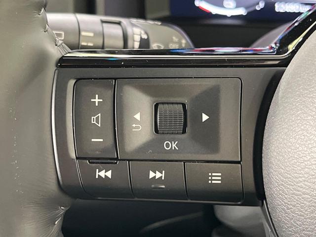 エクストレイル Ｇ　ｅ－４ＯＲＣＥ　４ＷＤ　禁煙車　純正１２型ＤＡ　Ｂｌｕｅｔｏｏｔｈ　全周囲カメラ　衝突軽減装置　プロパイロット　コーナーセンサー　電動リアゲート　シートベンチレーション　デジタルインナーミラー　純正１９インチアルミ（53枚目）