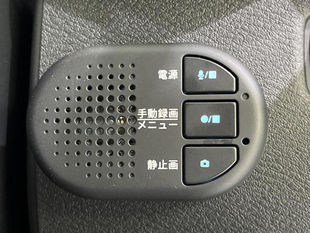 エクストレイル Ｇ　ｅ－４ＯＲＣＥ　４ＷＤ　禁煙車　純正１２型ＤＡ　Ｂｌｕｅｔｏｏｔｈ　全周囲カメラ　衝突軽減装置　プロパイロット　コーナーセンサー　電動リアゲート　シートベンチレーション　デジタルインナーミラー　純正１９インチアルミ（55枚目）