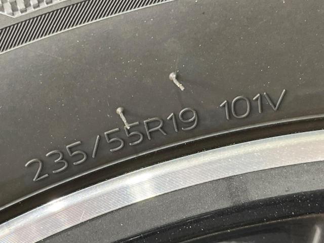 エクストレイル Ｇ　ｅ－４ＯＲＣＥ　４ＷＤ　禁煙車　純正１２型ＤＡ　Ｂｌｕｅｔｏｏｔｈ　全周囲カメラ　衝突軽減装置　プロパイロット　コーナーセンサー　電動リアゲート　シートベンチレーション　デジタルインナーミラー　純正１９インチアルミ（65枚目）